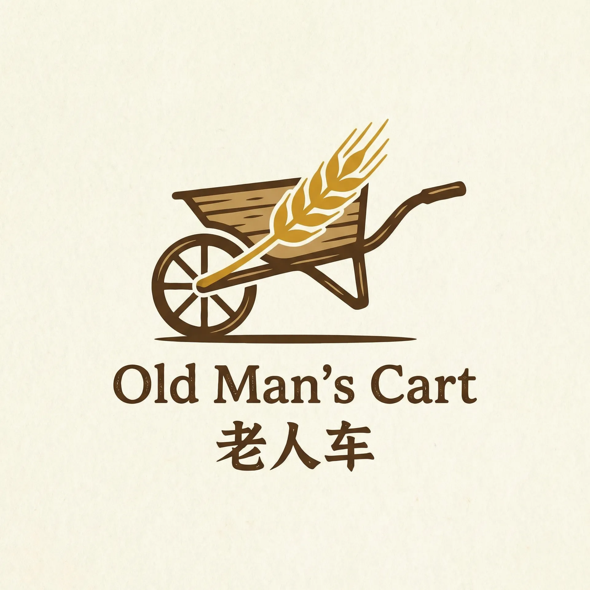 黄色软件草莓丝瓜秋葵安卓免费直播 乡村田园网站标志